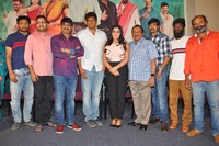 Jayammu Nischayammu Raa Movie Vijayotsava Sabha